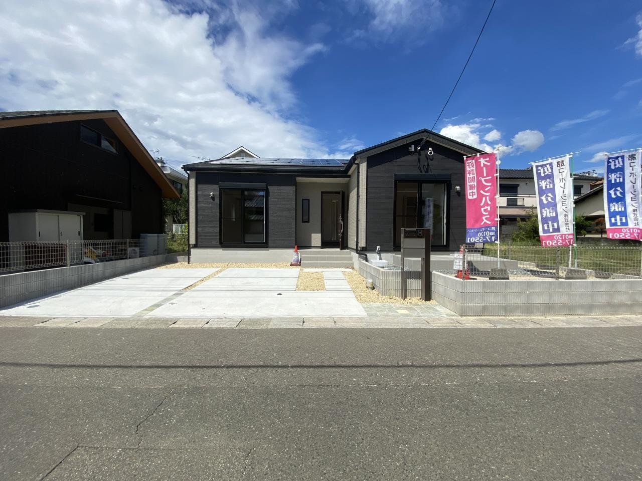 太宰府市青山平屋